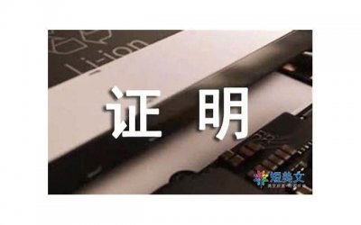 ​有内涵的官宣文案 领证官宣的走心文案