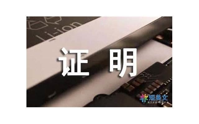 有内涵的官宣文案 领证官宣的走心文案 有内涵的官宣文案 领证官宣的走心文案