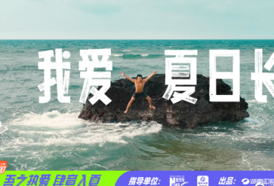 ​旺财的微信名字