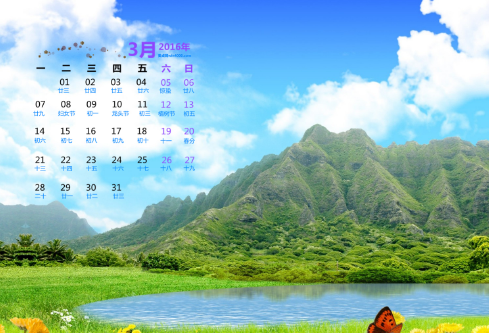 1687746213810475.png image.png