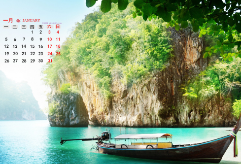 1687767041501732.png image.png