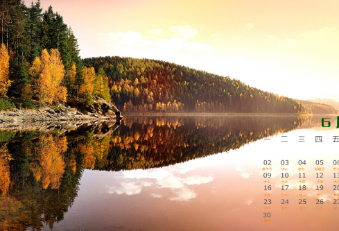 1688071384575570.png image.png