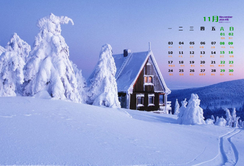 1688500097749781.png image.png