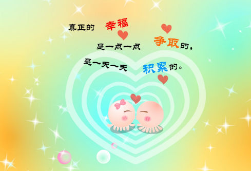 1688847866464821.png image.png