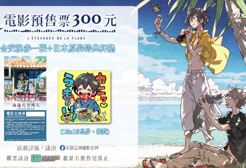 1688979003344041.png image.png