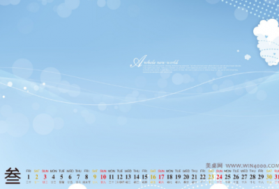 ​安全生产小故事大道理（寓言故事安全生产分享）