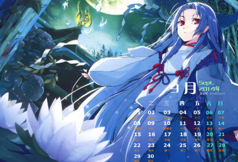 1691090343905035.png image.png