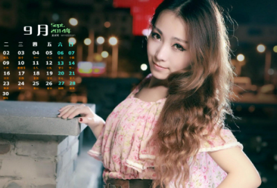 ​党祝福寄语 【党祝福的话语】