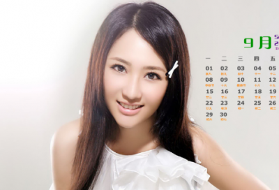 ​新郎新娘结婚祝福语-54句