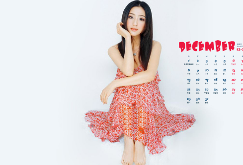 1691391711844026.png image.png