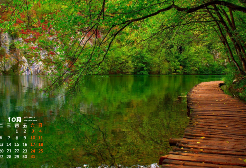 1691800553715426.png image.png